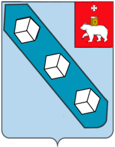 Герб Березники